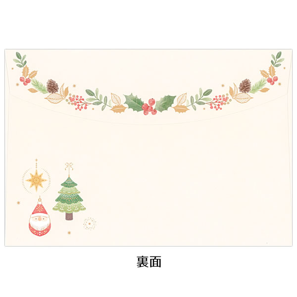 クリスマス限定 コンパクト レター ヨドバシ.com - ツツム 【限定】 レター クリスマスエトワール CL024