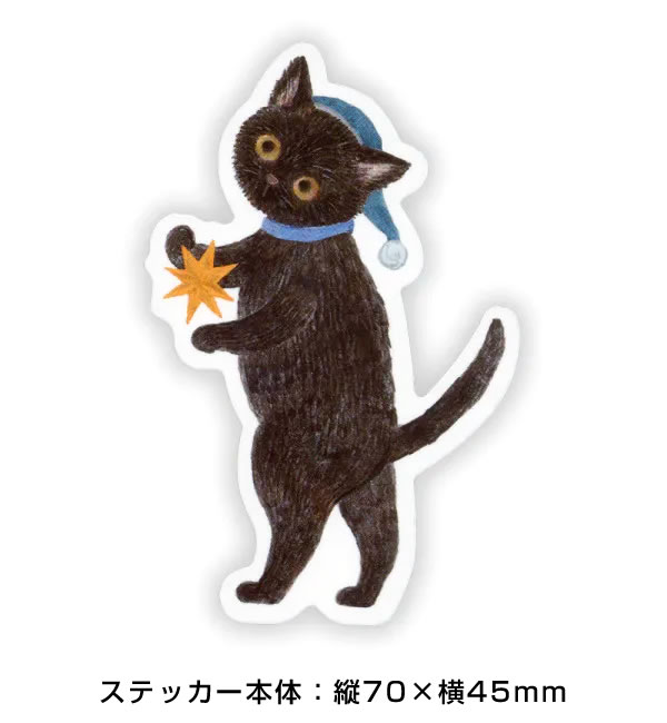 エヌビー社 NB ステッカー RESSA 夜更かし猫 1枚入 4864703 （A-4