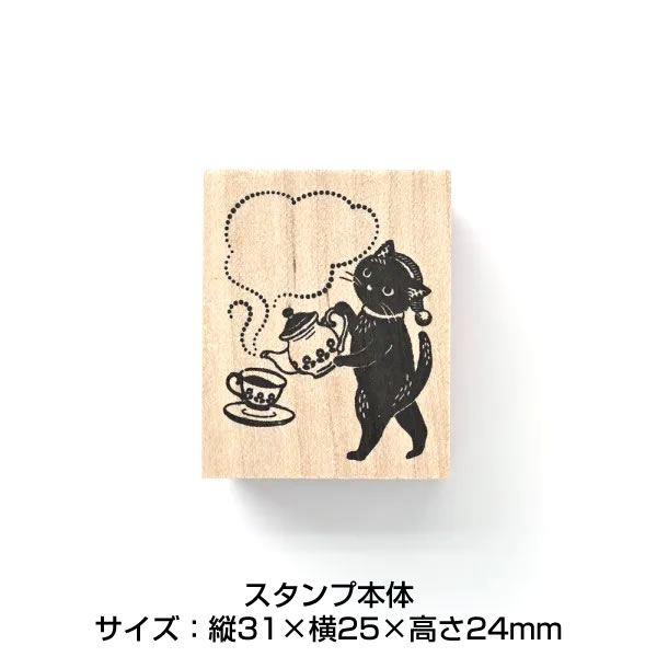 エヌビー社 木製スタンプ RESSA 夜更かし猫 4867703 （8） はんこ 封緘