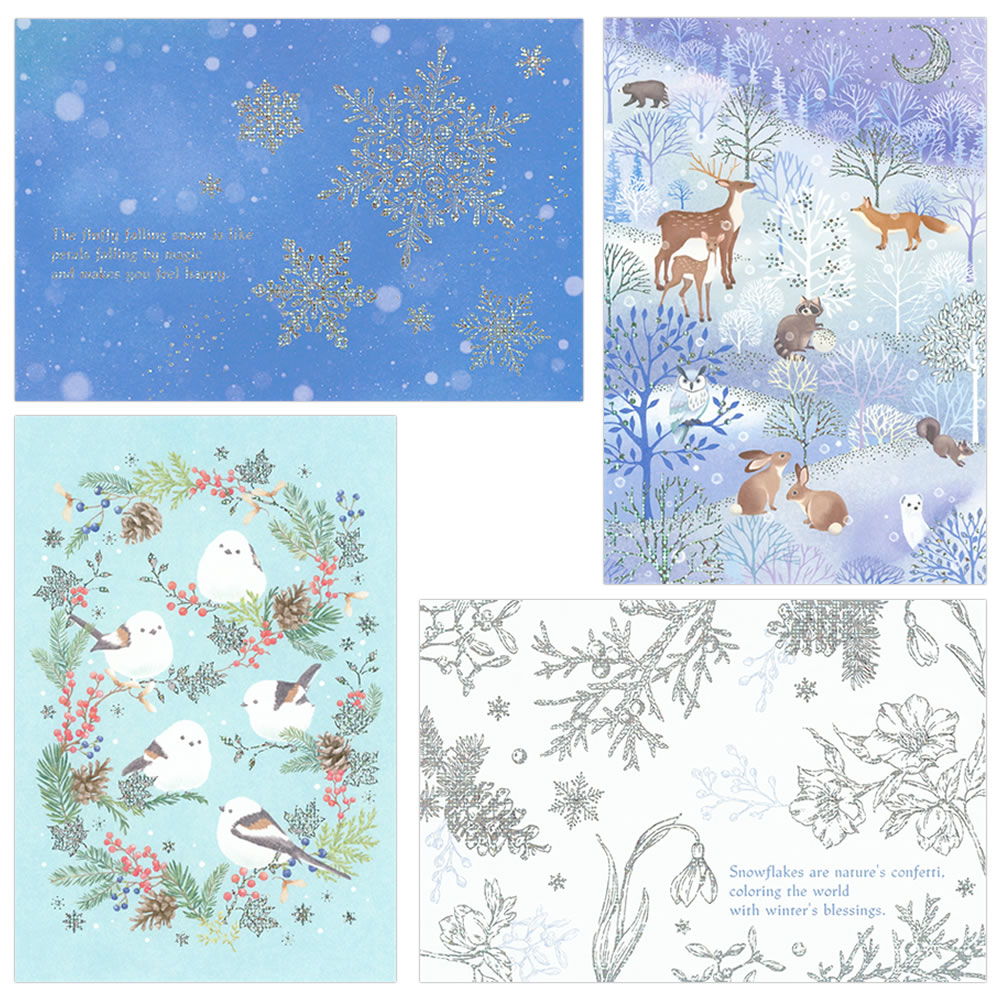 ポストカード 箔 冬柄4枚（4柄）セット （28） スノーフレーク