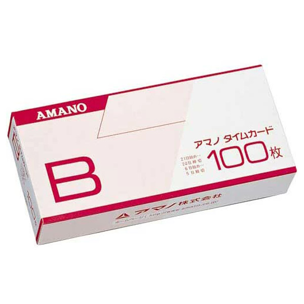 まや　業務用☆AMANO アマノ タイムカード タイムレコーダー BX20 アマノ タイムカード 20日・5日締切 1箱(100枚入) Bカ-ド/52523038