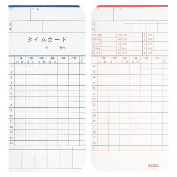 セイコープレシジョン タイムカードC-31 月末・15日締 1箱(100枚入) C