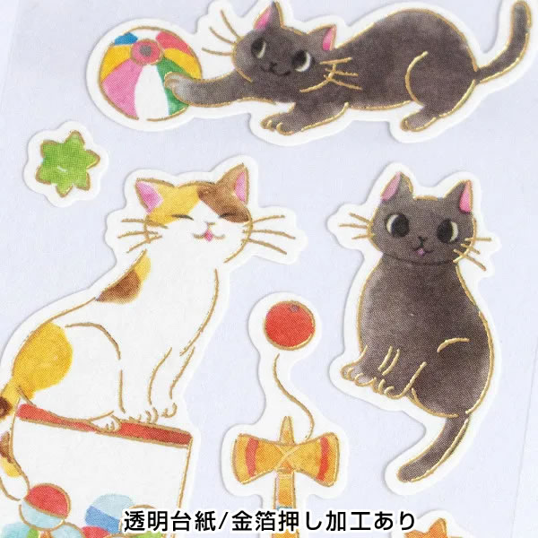 ねころびレトロシール 駄菓子の看板猫 おもちとあずき 5574110 （A-11