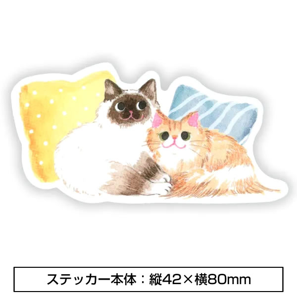 エヌビー社 ステッカー ねころび 寄り添う二匹...の詳細画像1