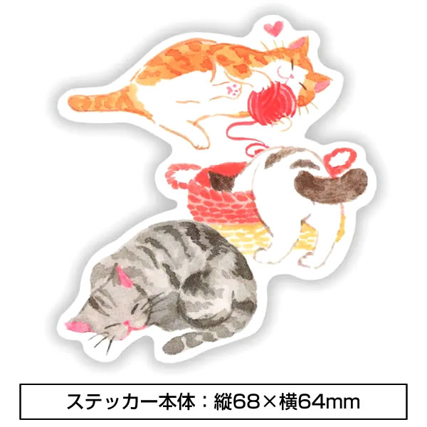 エヌビー社 ステッカー ねころび ごろごろ 1枚 5574724 （A-4