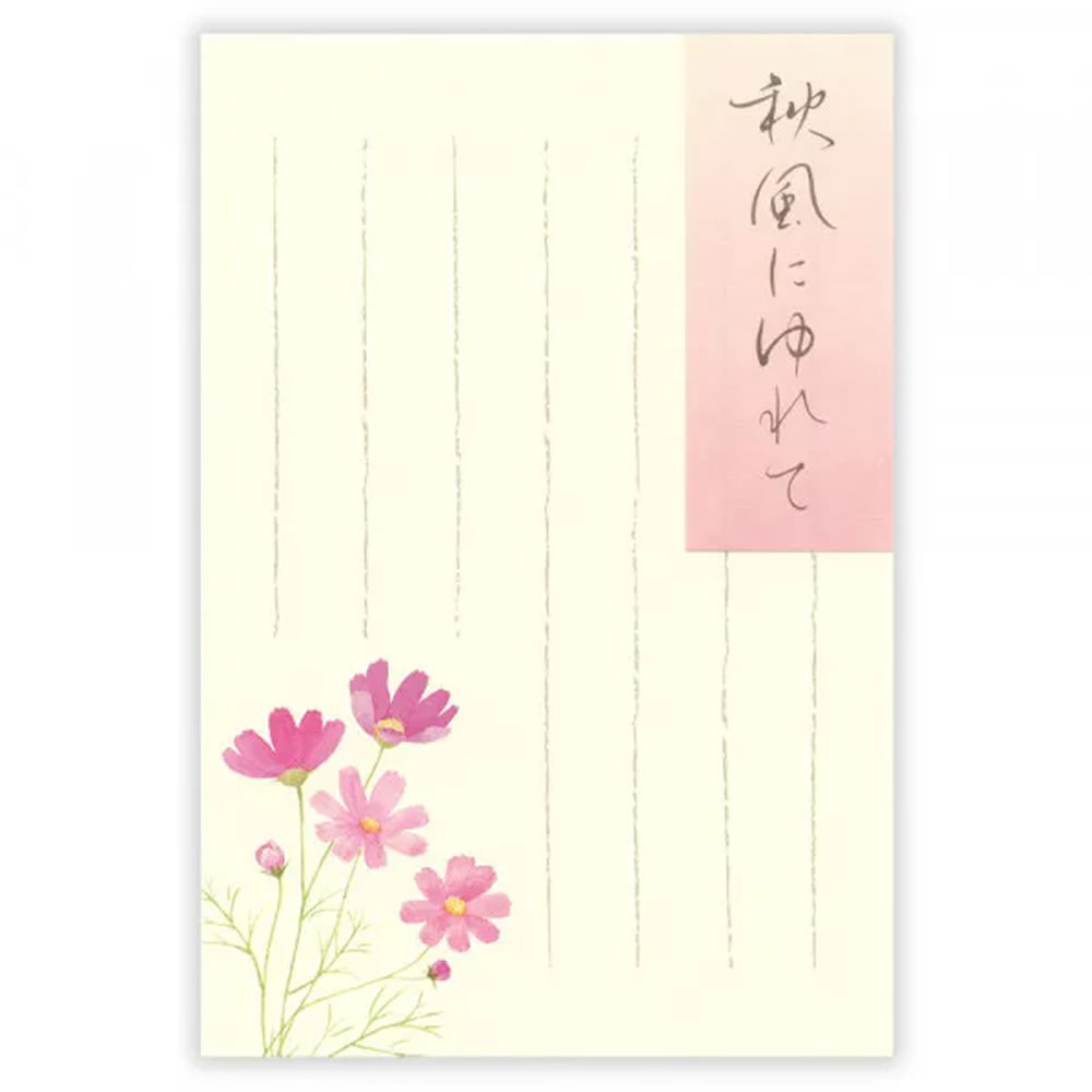 通常葉書　85円　200枚セット ◇85円はがき インクジェット紙200枚セット◇ ◇85円はがき