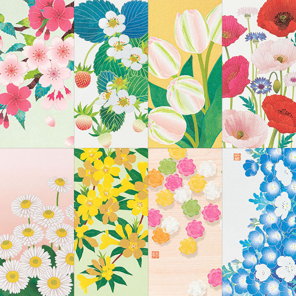 花冷え。サイン入りポストカード Amazon | FRUITS ZIPPER 松本かれん ラッフル デジタルサイン入り