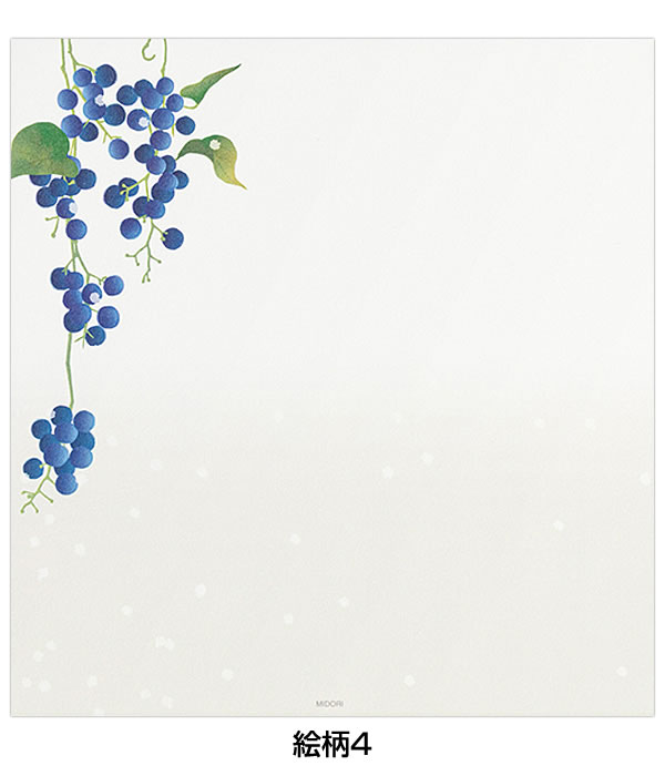 レターセット｜レター、カード｜文具、ステーショナリー｜キッチン