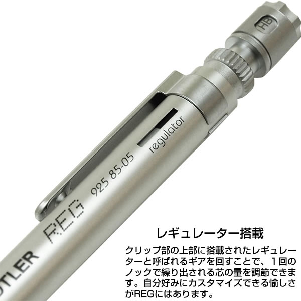 堀萬昭堂 ヤフー店 - シャープペンシル｜Yahoo!ショッピング