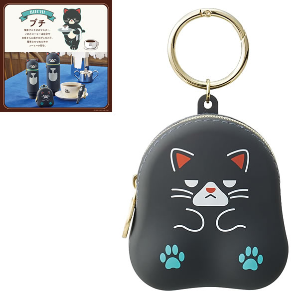 LIHIT LAB.（リヒトラブ） 喫茶プニラボ おすわりミニポーチ ブチ 猫の