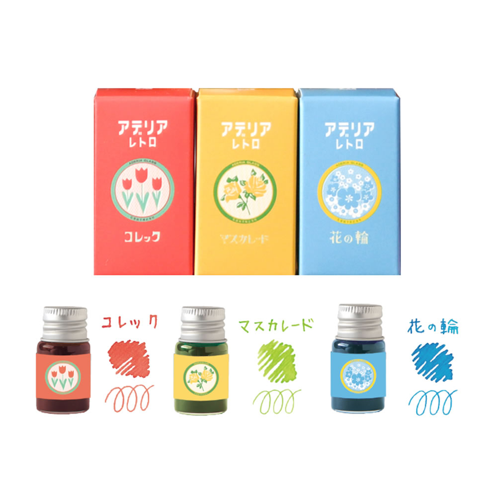 アデリアレトロ インクセット（3個入/3色） ADIP-02 コレック
