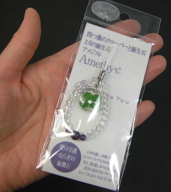 四葉のクローバーと誕生石のストラップ 2月 ア...の詳細画像2