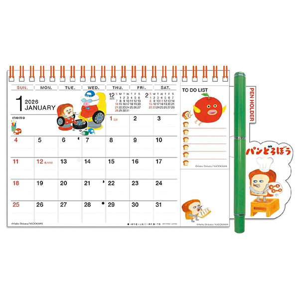 2026 カレンダー 卓上 APJ 073 ひょっこりスケジュール/パンどろぼう