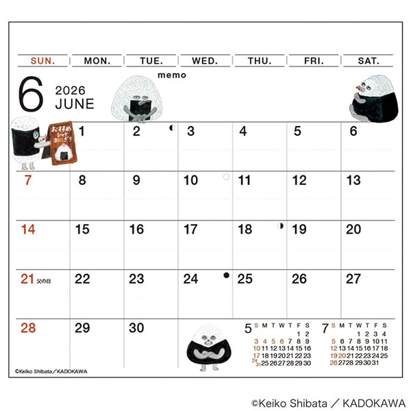 2026 カレンダー 卓上 APJ 073 ひょっこりスケジュール/パンどろぼう