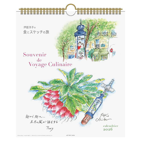 レア　タイ文化事典　A Traveller's Companion 洋書　良品 レア タイ文化事典 A Traveller's Companion 洋書 良品