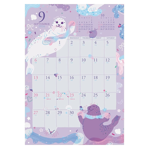 2026 カレンダー 壁掛け APJ 087 eto(スケジュール) アートプリント
