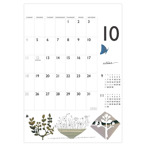 2026 カレンダー 壁掛け APJ 088 吉尾良里(スケジュール) アート