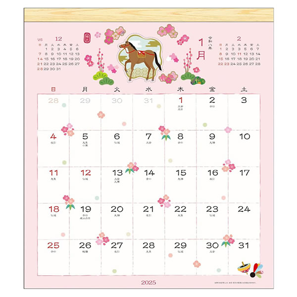 2026 カレンダー 壁掛け APJ 118 和風スケジュール（大） アート