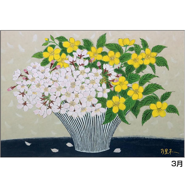 【絵画】ボタニカルアート　「かのこゆり」原画 絵画】ボタニカルアート 「かのこゆり」原画 絵画】ボタニカルアート