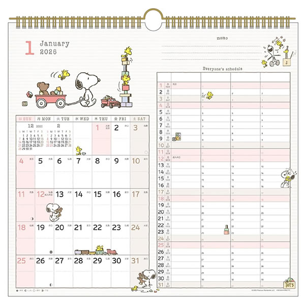 スヌーピー コレクション 全22種類タペストリーカレンダー 2026 カレンダー 壁掛け APJ 144 家族Wマンスリー/PEANUTS スヌーピー