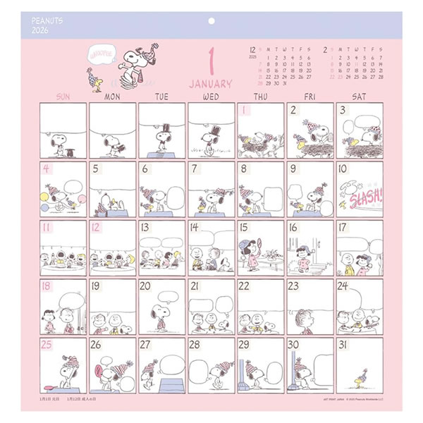 2026 カレンダー 壁掛け APJ 162 コミックデザイン/PEANUTS(スヌーピー