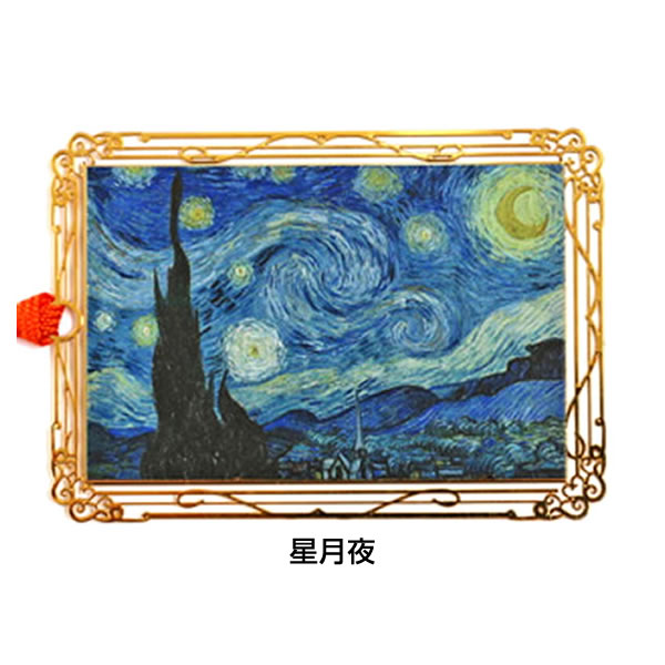 デザインブックマーク絵画 4柄セット（ひまわり・夜のカフェテラス