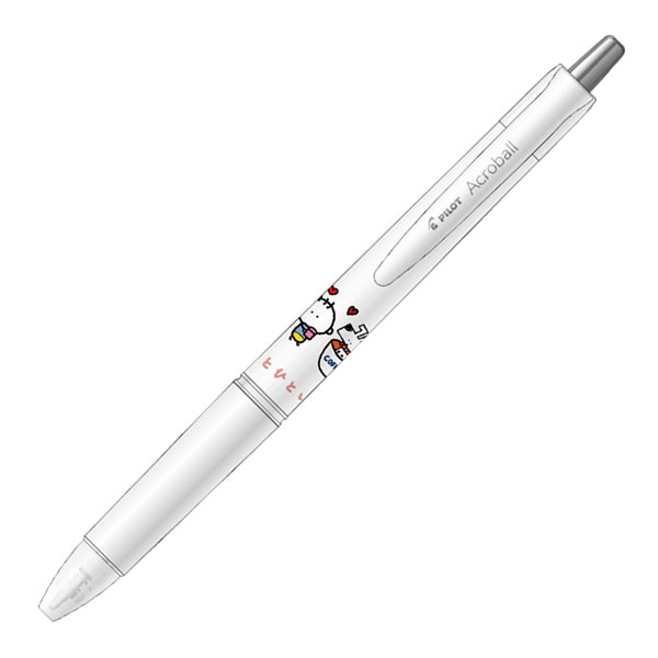 PILOT（パイロット） 限定品 アクロボール ほっとひととき BAB-5126