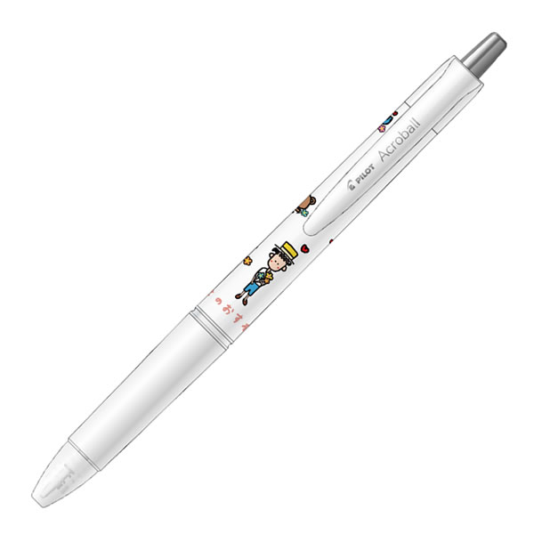 PILOT（パイロット） 限定品 アクロボール 幸せのおすそわけ BAB-5126