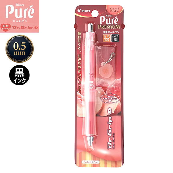 ステッドラー（STAEDTLER） カラト アクェレル水彩色鉛筆 24色セット