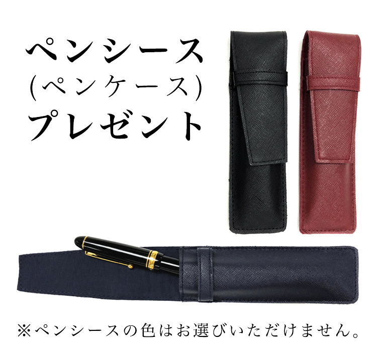 PILOT パイロット 油性ボールペン グランセ/GRANCE 0.7mm（細字） ダークブラウン BGRS-17-DB ノック式 名入れ可（レーザー空彫） | PILOT（文具） | 03