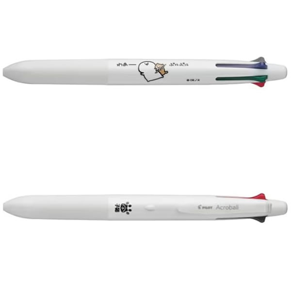 PILOT（パイロット） 数量限定 アクロボール4+1/Acroball×お文具と