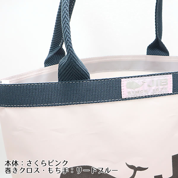 JIB バケツトートバッグ Mサイズ BKM さくらグレース/SAKUAR