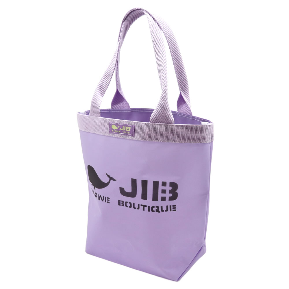 JIB バケツトートバッグ Sサイズ BKS ラベンダー/LAVENDER ファスナー