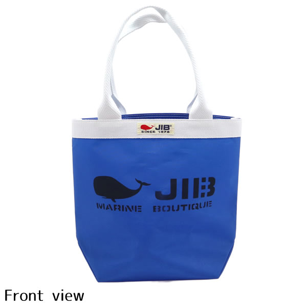 JIB バケツトートバッグ Sサイズ BKS ロイヤルブルー/Royal Blue