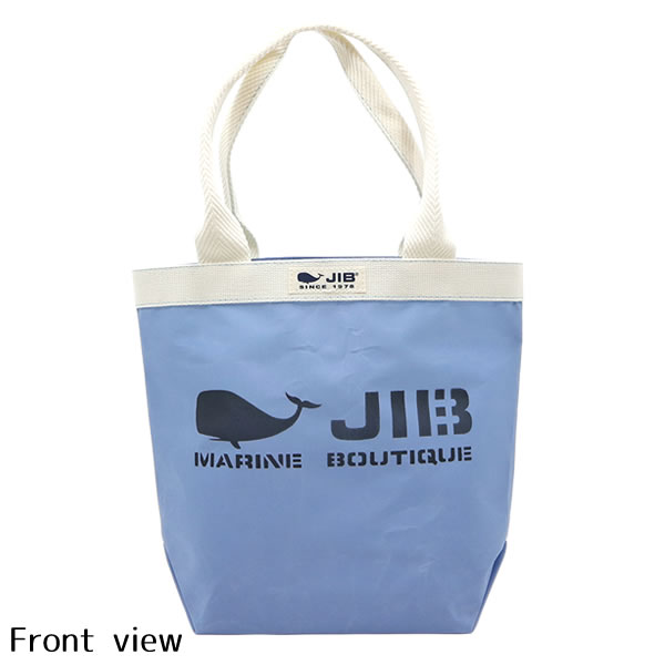 JIB オープントートインナージップ Sサイズ TFS グレー ベルト
