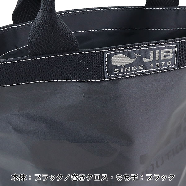 【新品未使用】ブラック バケツバッグ 大容量 バケット ブラック 本革製 バケツ型バッグ バケツバッグ