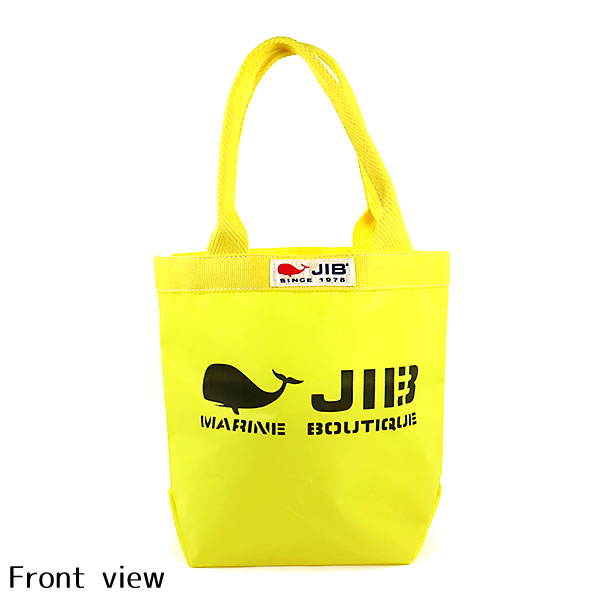 JIB バケツトートバッグ Sサイズ BKS イエロー×イエロー ファスナー