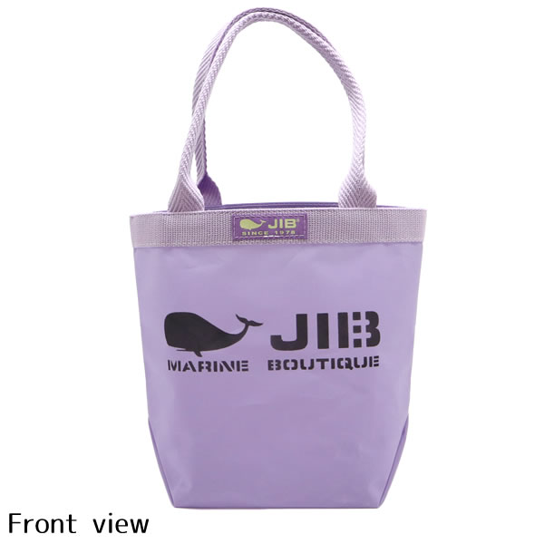 JIB バケツトートバッグ SSサイズ BKSS ラベンダー/LAVENDER