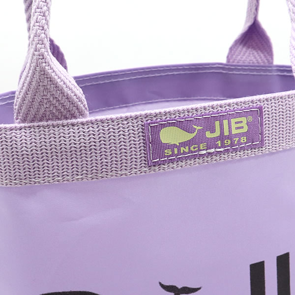 JIB バケツトートバッグ SSサイズ BKSS ラベンダー/LAVENDER