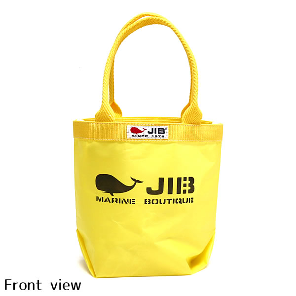 JIB バケツトートバッグ SSサイズ BKSS イエロー×イエロー ファスナー