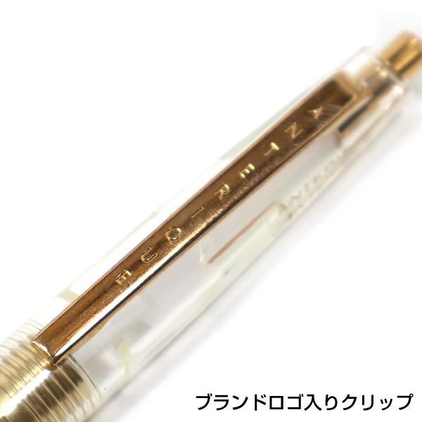 アンテリック 油性ボールペン ミニサイズ クリアカラー 5色から選択