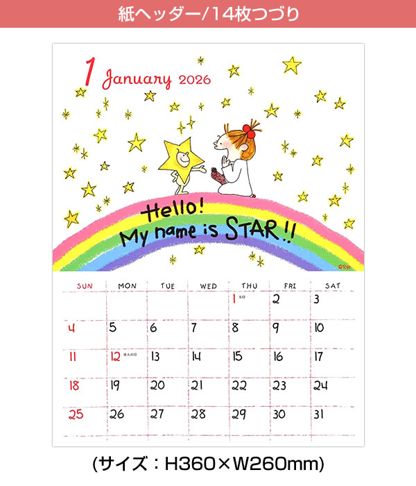 リン・チーリン 林志玲 2026年 壁掛けカレンダー （特典付き） 2026