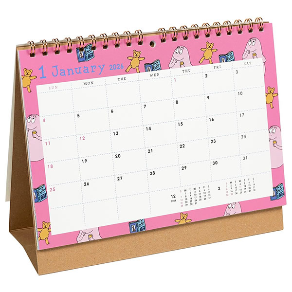 バーバパパ 61vh195Gz+L.jpg_BO30,255,255,