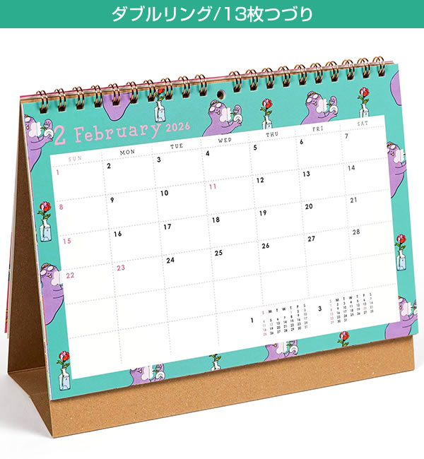 バーバパパ 61vh195Gz+L.jpg_BO30,255,255,