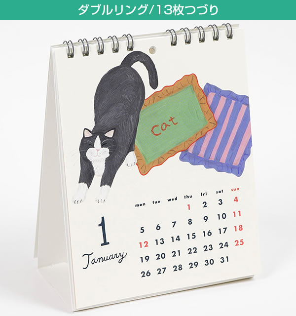2026 カレンダー 卓上 GL キャットアンド/そで山 かほ子 C-1686-SD