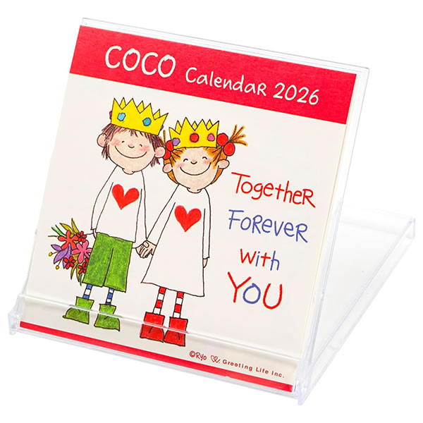 2026 カレンダー 卓上 GL FD（プラスチックケース入） ココちゃん