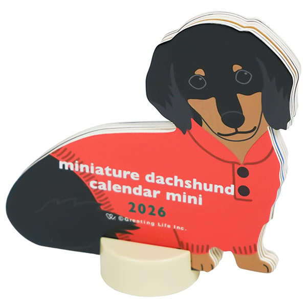 2026 カレンダー 卓上 アニマルダイカットカレンダー ミニサイズ