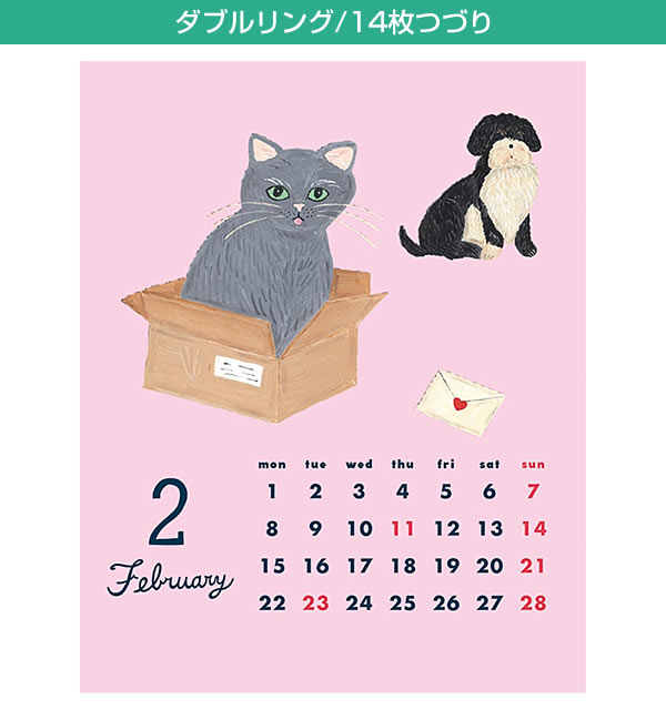 2027年 カレンダー 卓上 キャットアンド/そで山 かほ子 C-1765-SD