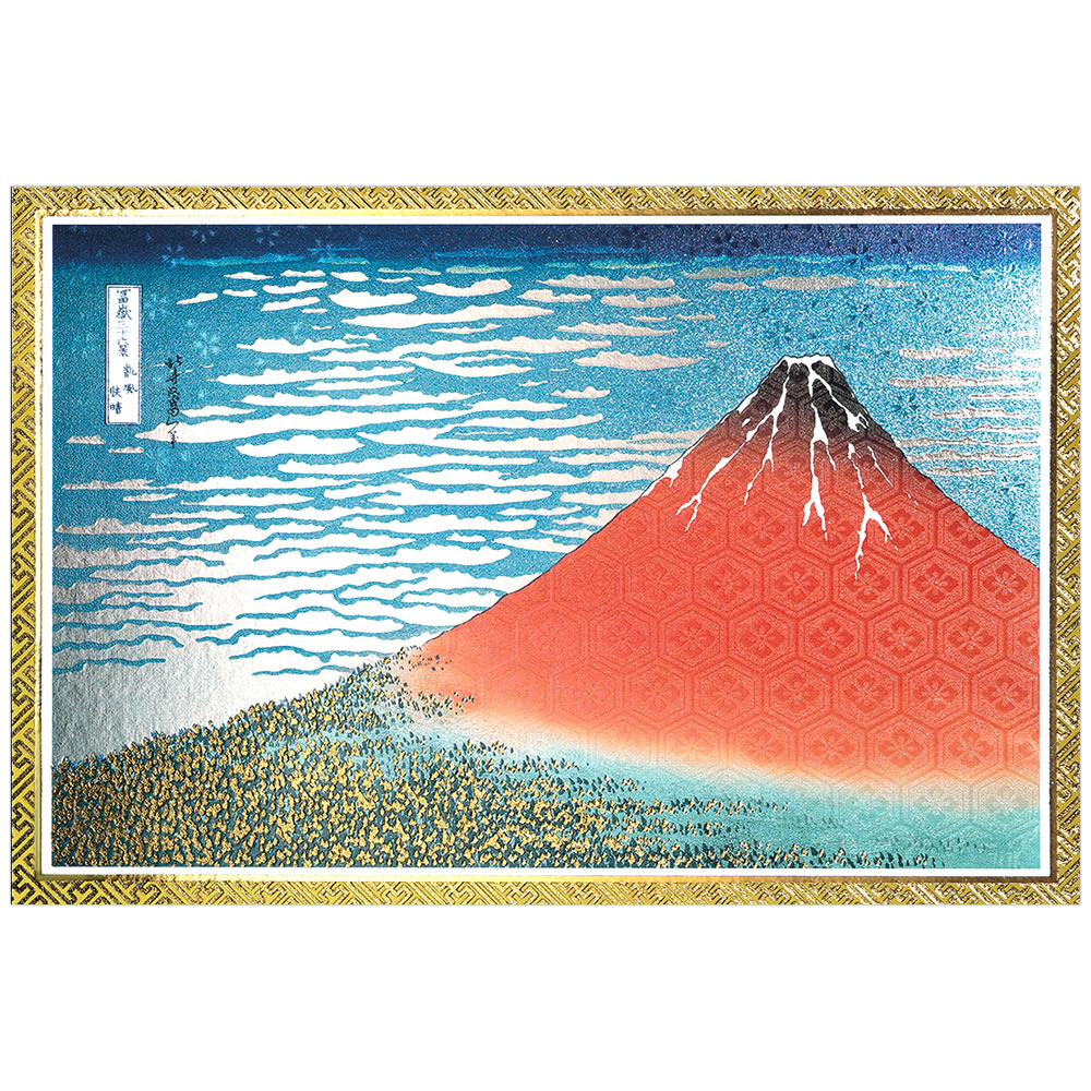 NX}XJ[h a CO M/ԕxm C07-0032 ^ `LE CHIKYU Eʒ\ Christmas card O[eBOJ