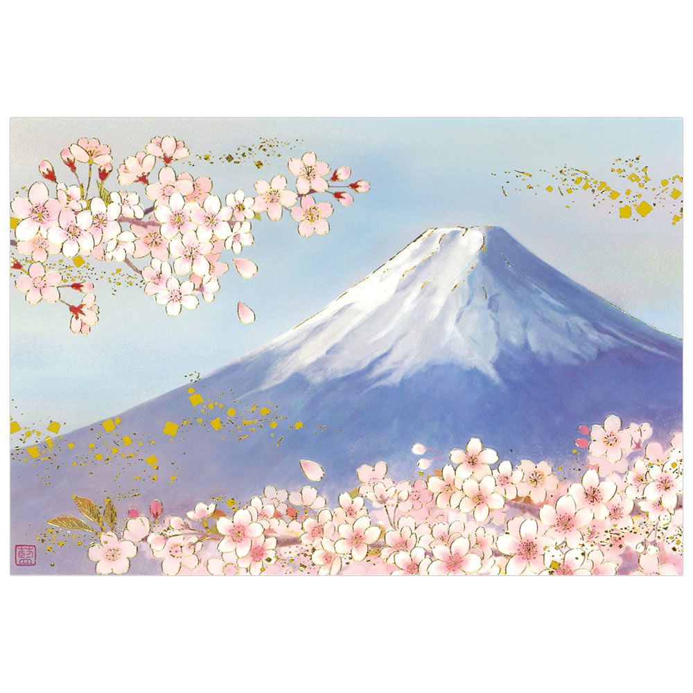 NX}XJ[h a CO ɉxm C07-0043 ^ `LE CHIKYU Eʒ\ Christmas card O[eBOJ[